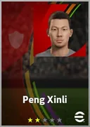 Peng Xinli CMF card