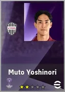 Muto Yoshinori RWF card
