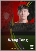 بطاقة Wang Tong · RB