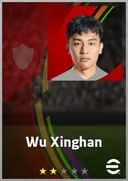 بطاقة Wu Xinghan · LMF