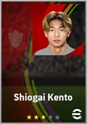 بطاقة Shiogai Kento · CF