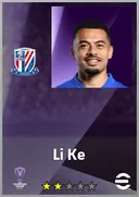 Carte de Li Ke · DMF