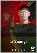 Li Yuanyi CMF card
