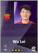 Wu Lei RWF card