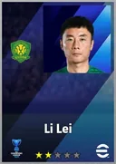 Carte de Li Lei · LB