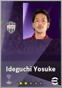 Carte de Ideguchi Yosuke · DMF