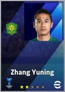 بطاقة Zhang Yuning · CF