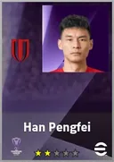 Han Pengfei CB card