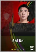 بطاقة Shi Ke · CB