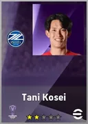 Tani Kosei GK card