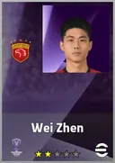 بطاقة Wei Zhen · CB