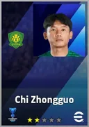 بطاقة Chi Zhongguo · DMF