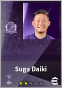 Suga Daiki LMF card