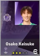 Osako Keisuke GK card