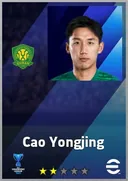 Cao Yongjing RMF card