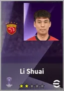 Li Shuai LB card