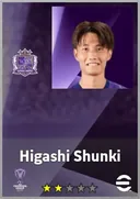 Higashi Shunki LMF card