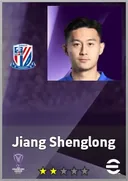 Carte de Jiang Shenglong · CB