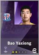 Carte de Bao Yaxiong · GK