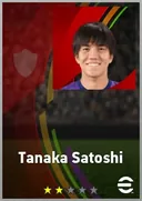 Carte de Tanaka Satoshi · DMF