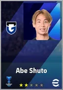 Carte de Abe Shuto · DMF