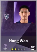 Carte de Hong Wan · DMF