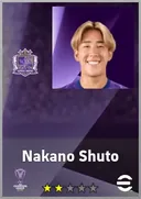 Carte de Nakano Shuto · RMF
