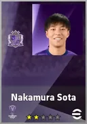 بطاقة Nakamura Sota · AMF