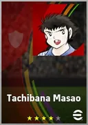 بطاقة Tachibana Masao · DMF