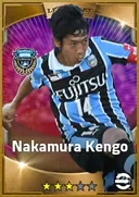 Nakamura Kengo AMF card