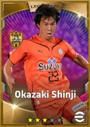 بطاقة Okazaki Shinji · CF