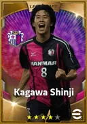 Carte de Kagawa Shinji · AMF