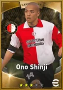 Carte de Ono Shinji · AMF