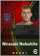 Nirasaki Nobuhito AMF card