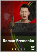 Carte de Roman Eremenko · AMF