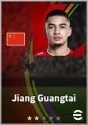 بطاقة Jiang Guangtai · CB