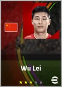 Wu Lei CF card