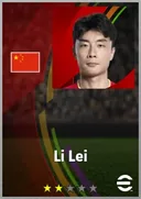 بطاقة Li Lei · LB