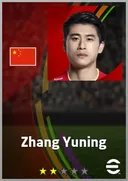 Zhang Yuning CF card