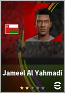 Jameel Al Yahmadi RMF card