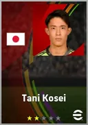 بطاقة Tani Kosei · GK