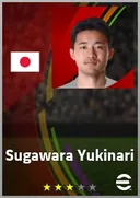 بطاقة Sugawara Yukinari · RB