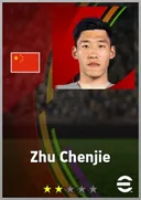 Carte de Zhu Chenjie · CB