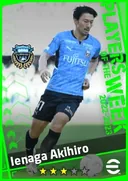 Ienaga Akihiro RWF card