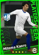 Carte de Mitoma Kaoru · LMF