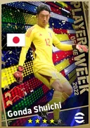 بطاقة Gonda Shuichi · GK