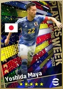 بطاقة Yoshida Maya · CB