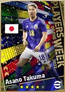 بطاقة Asano Takuma · CF