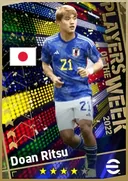 بطاقة Doan Ritsu · RWF