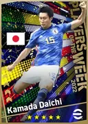Kamada Daichi AMF card